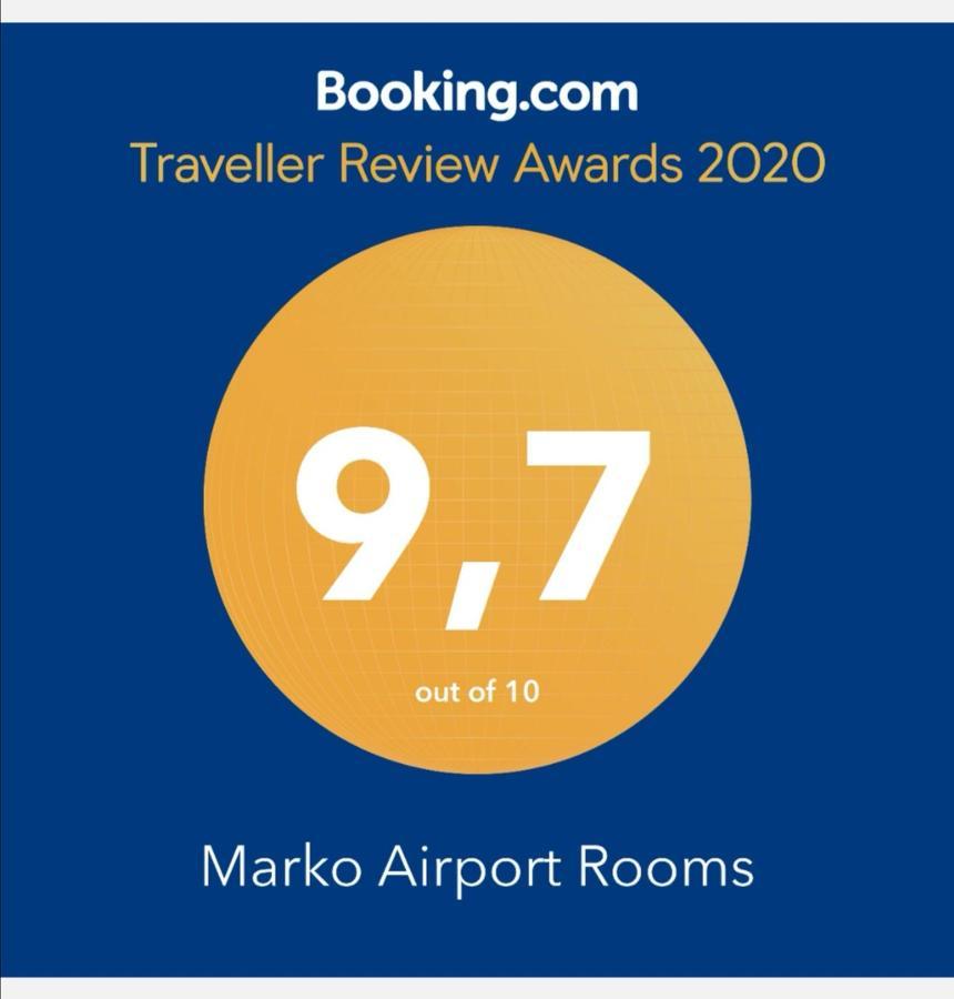 Marko Airport Rooms Velika Gorica Eksteriør bilde